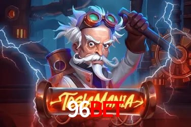 Login Seguro 96bet